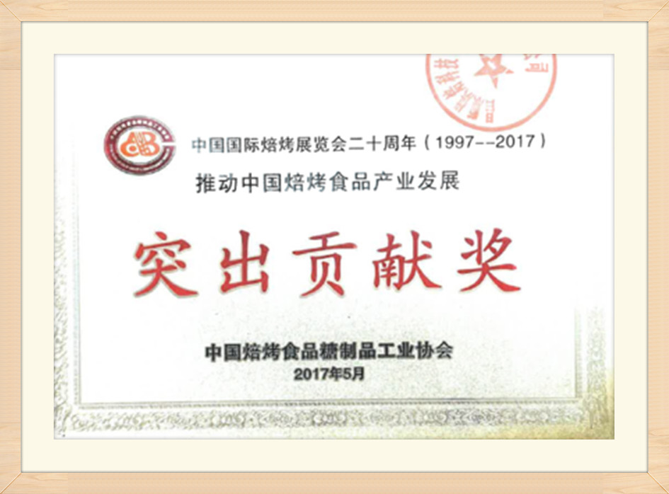 certifikát (12)