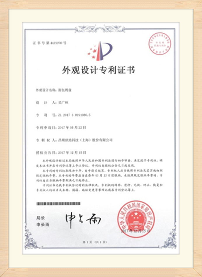certifikát (15)